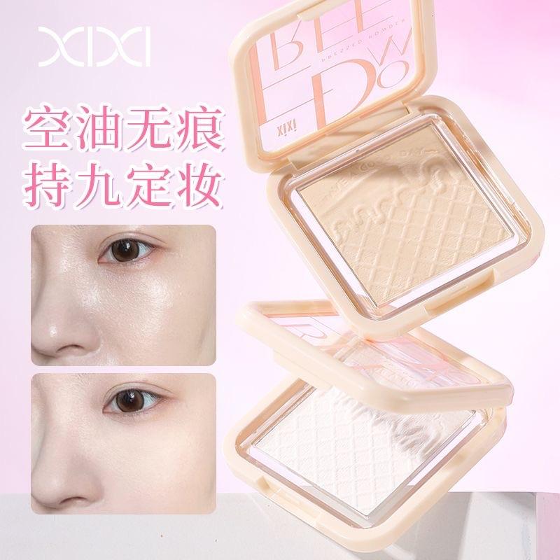 xixi 哑光粉饼