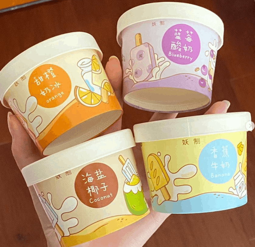 妖制雪糕粉扑