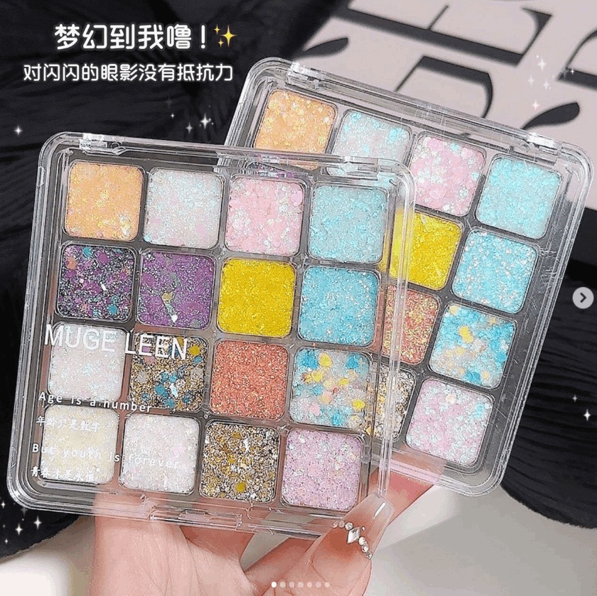 Mugeleen闪亮亮片超闪闪粉16色