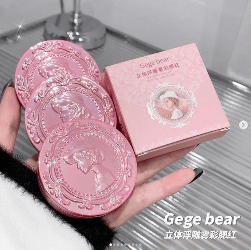 gegebear立体浮雕腮红
