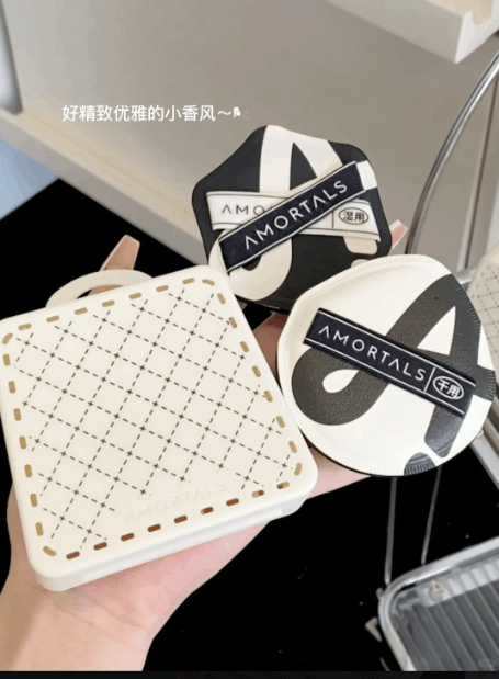 尔木萄双A粉扑棉花糖气垫粉