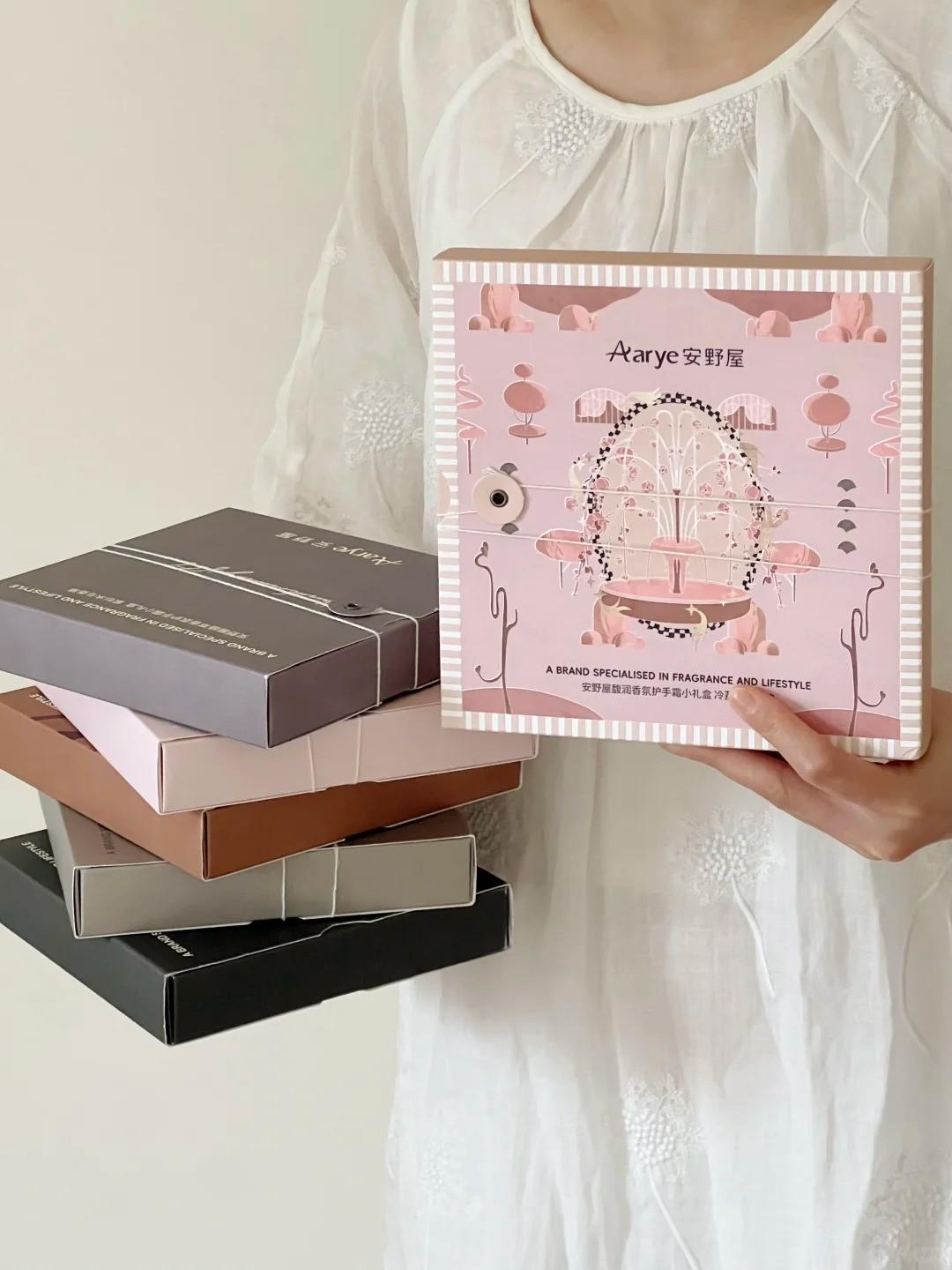 【礼盒新品】Aarye安野屋护手霜香氛礼盒