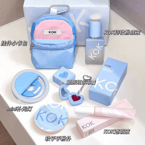 KOK持妆粉底液蓝色限定
