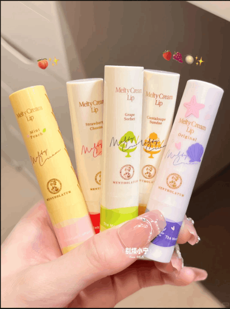 Mentholatum 润唇膏
