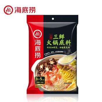 Haidilao 三鲜 Shrimp Soup Base