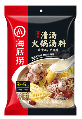 Haidilao 清汤 Plain Soup Base 110g