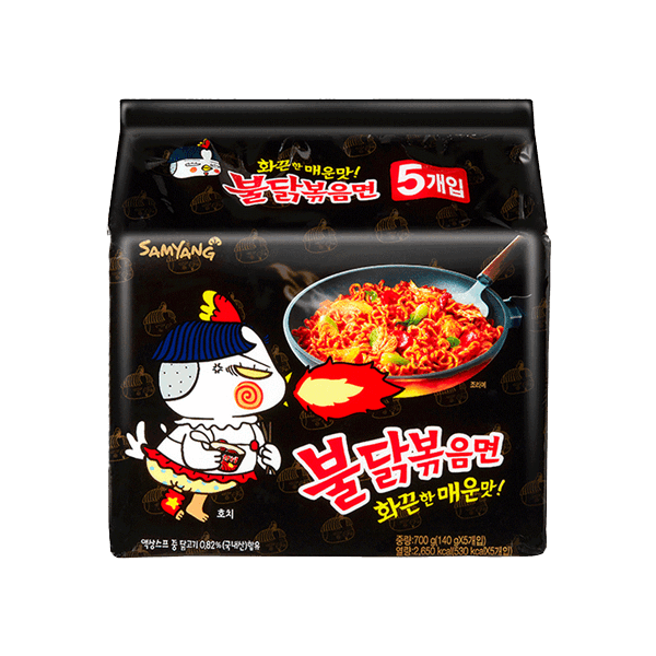 Samyang Hot Chicken Ramen 5x140g