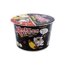 Samyang Bowl Hot Chicken Ramen 105g