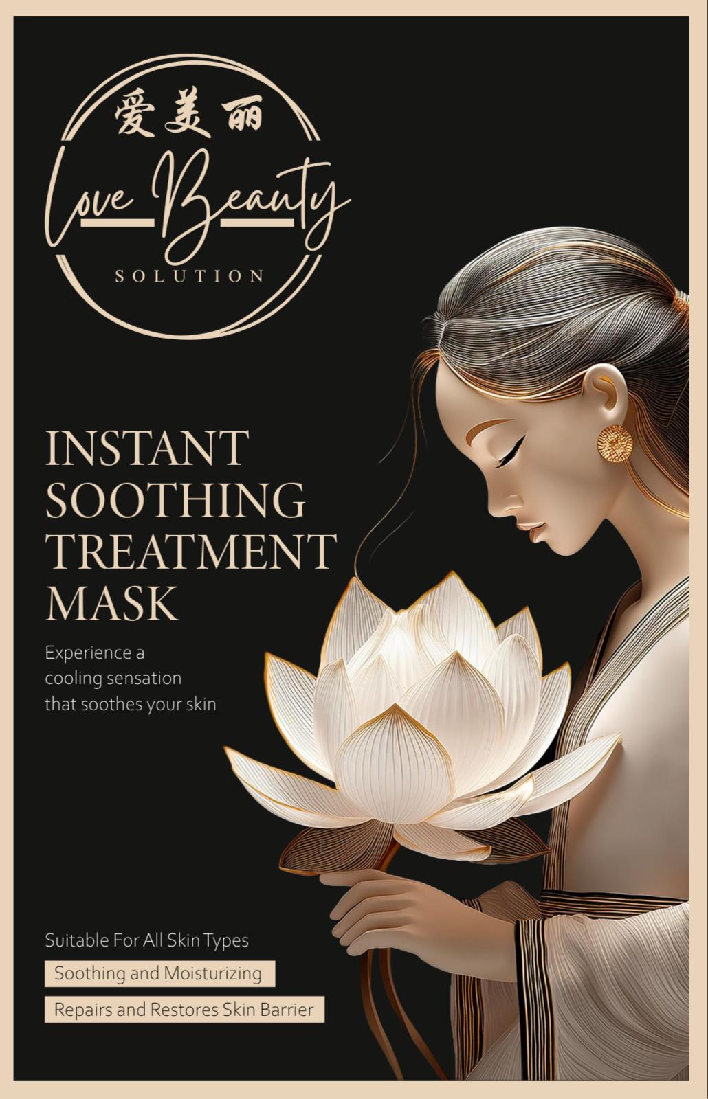 Instant Soothing Mask