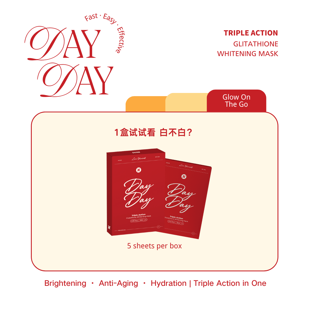 【SET A】Glow On The Go - Dayday Triple Action Glutathione Whitening Mask