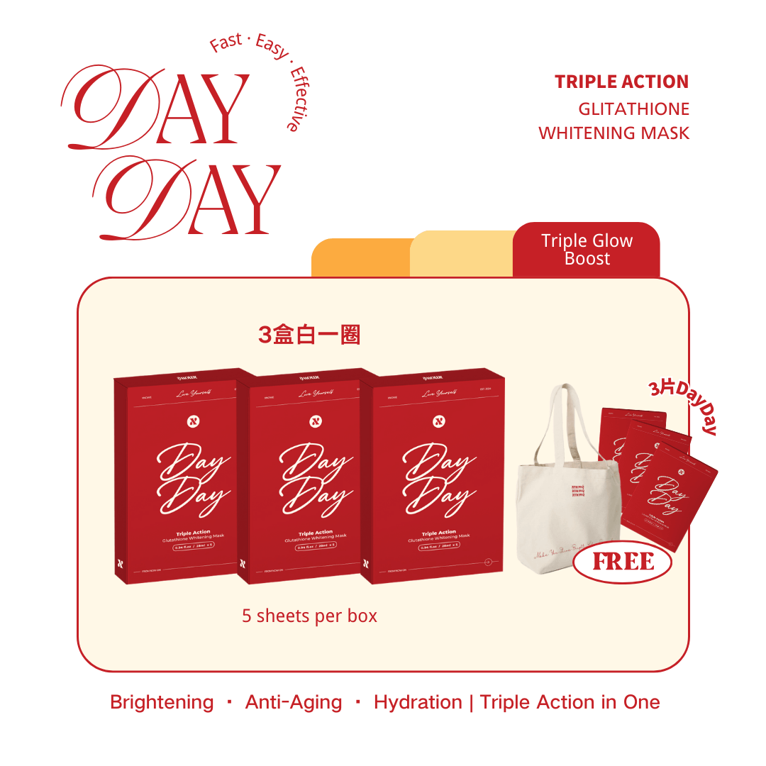 【SET B】Triple Glow Boost - Dayday Triple Action Glutathione Whitening Mask