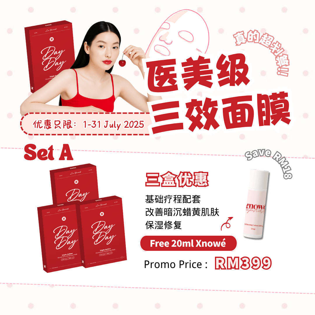 【SET A】Buy Mask Free Xnowé - Dayday Triple Action Glutathione Whitening Mask