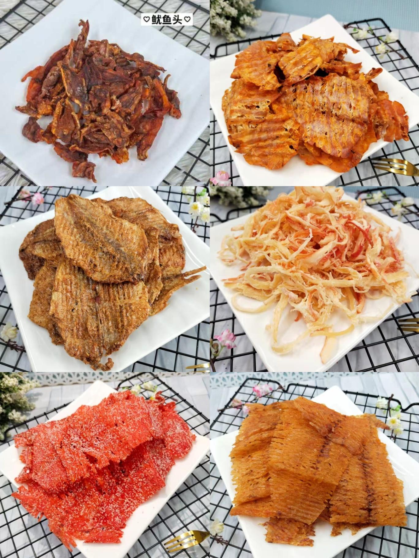 鱿鱼系列
