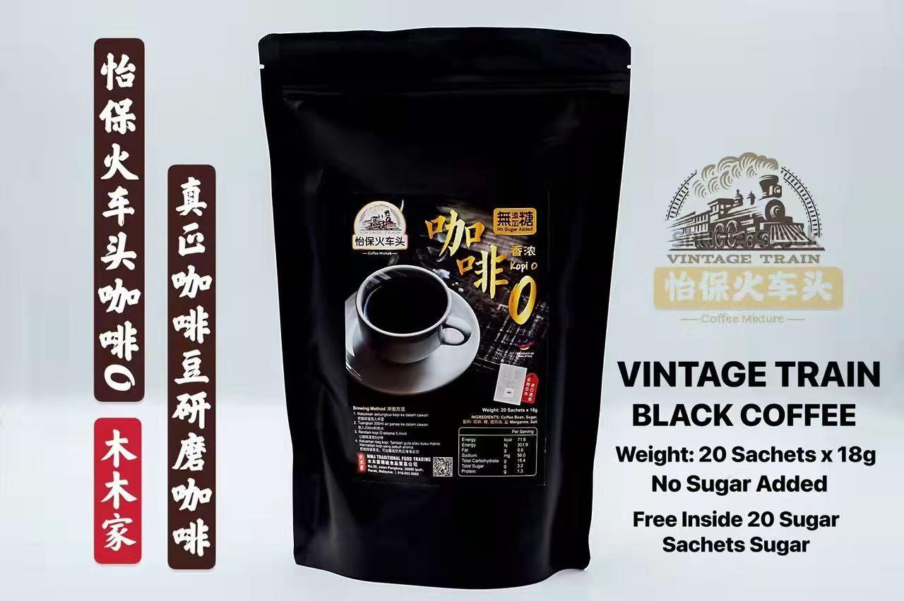 火车头kopi-o