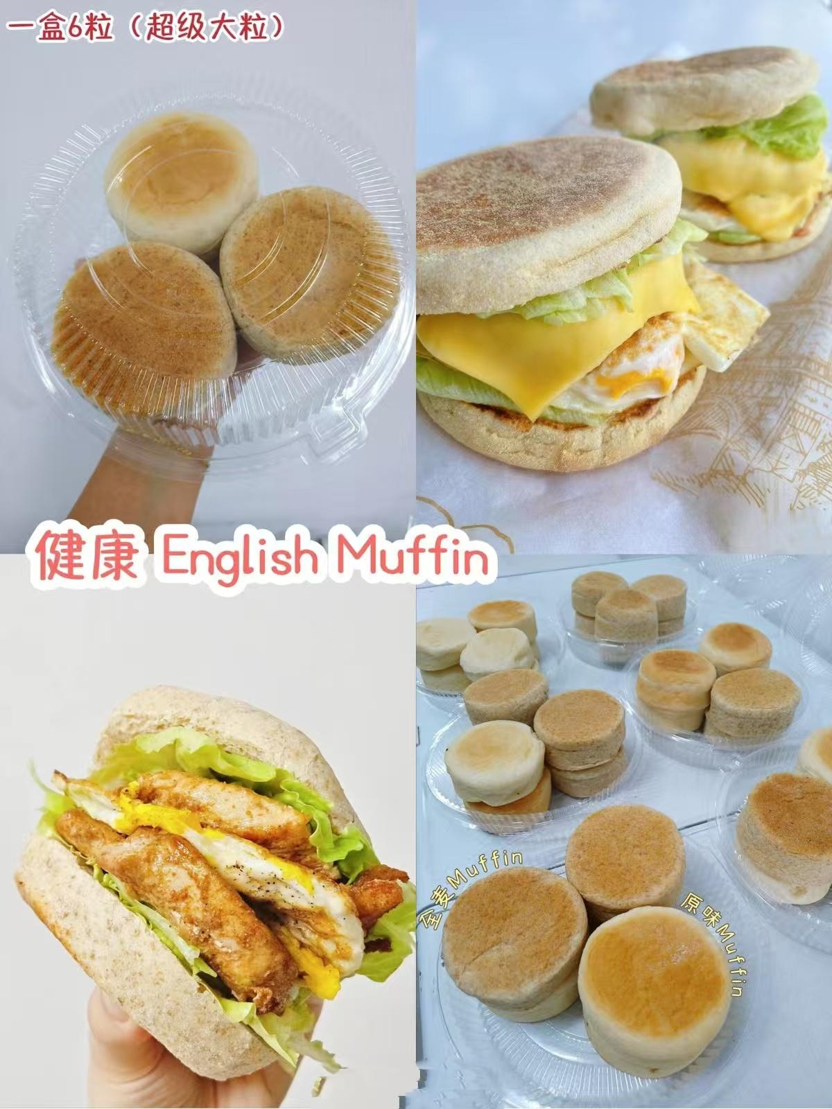 健康muffin