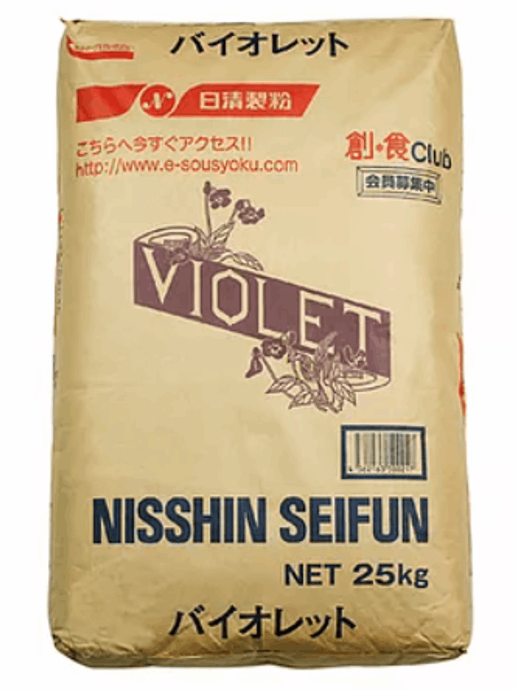 Nisshin Violet Flour (repack 1kg)