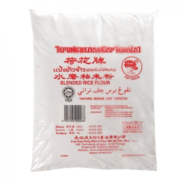 Blended Rice Flour 500g