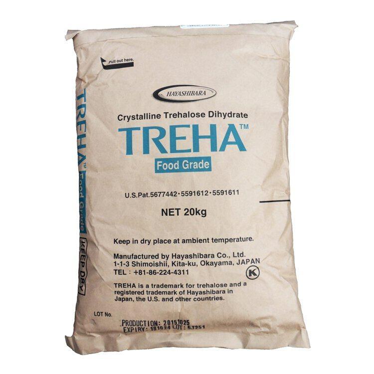 Trehalose sugar (repack 1kg / 500g)