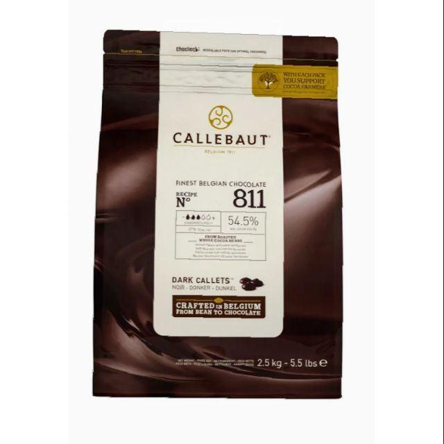 Calletbaut 811 54.5% (2.5kg/ 500g/ 250g)