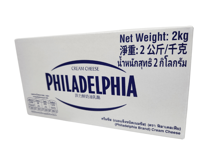 Philadelphia Cream Cheese 2kg