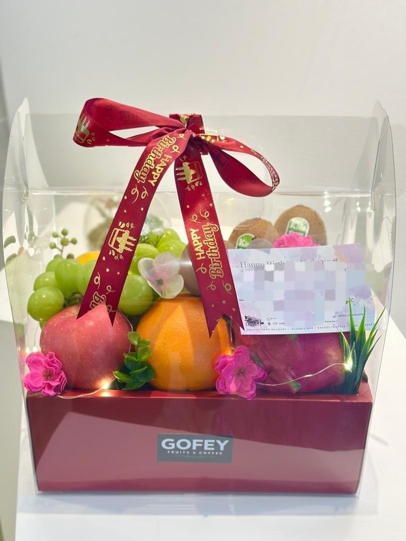 Joyful Gift Box