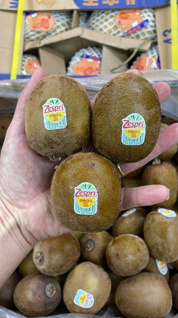 Zespri Gold Kiwi 4pcs
