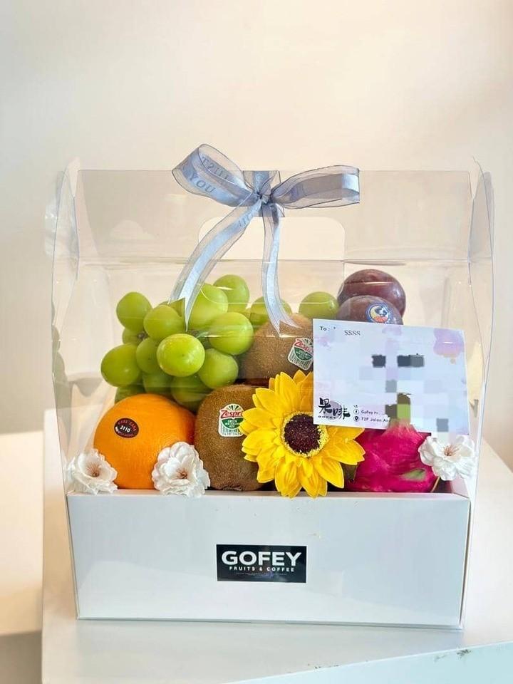 Speedy Recovery Gift Box