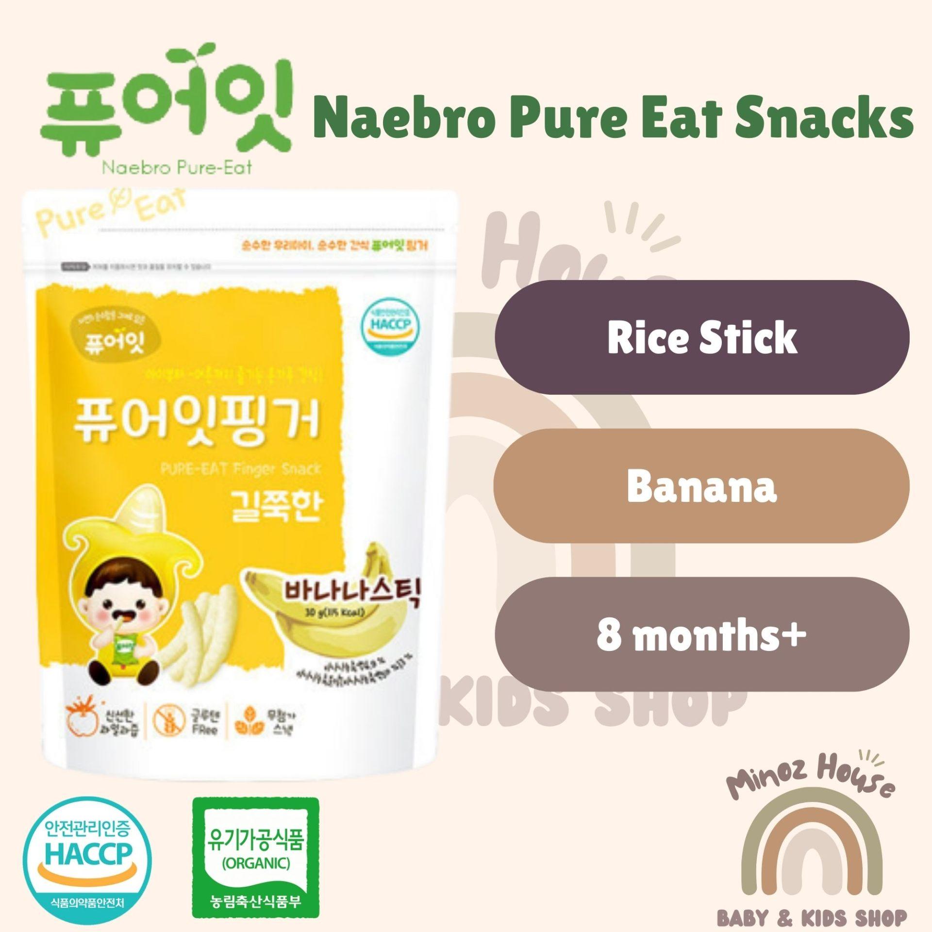 Naebro Pure Eat Organic Rice Snack - Stick - Banana