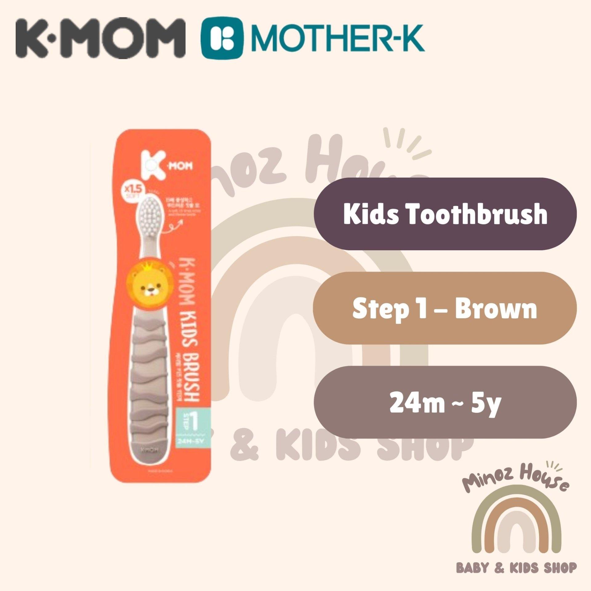 Mother-K / Kmom Toothbrush - Kids Toothbrush - Step 1 - Brown