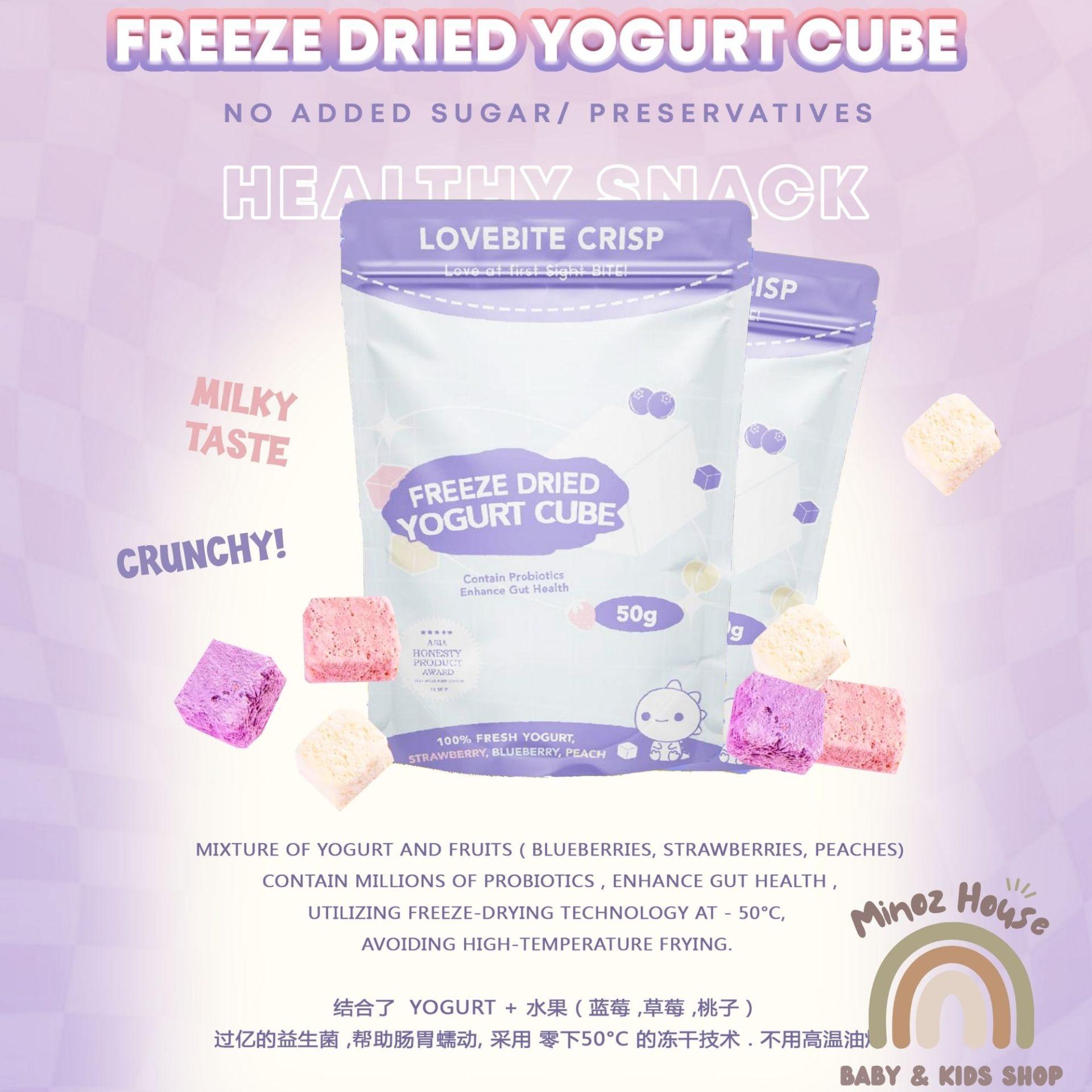 Lovebite Crisp - FREEZE DRIED TRIO YOGURT CUBE