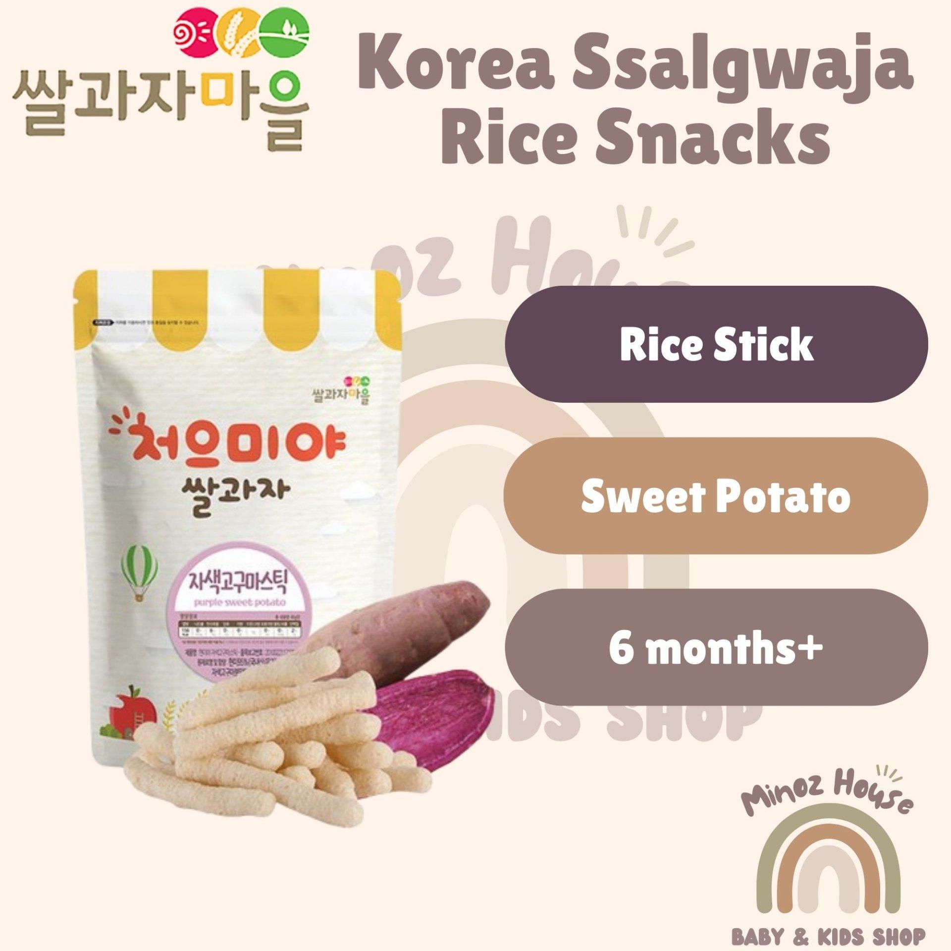 Ssalgwaja Organic Baby Rice Snack - Stick - Sweet Potato
