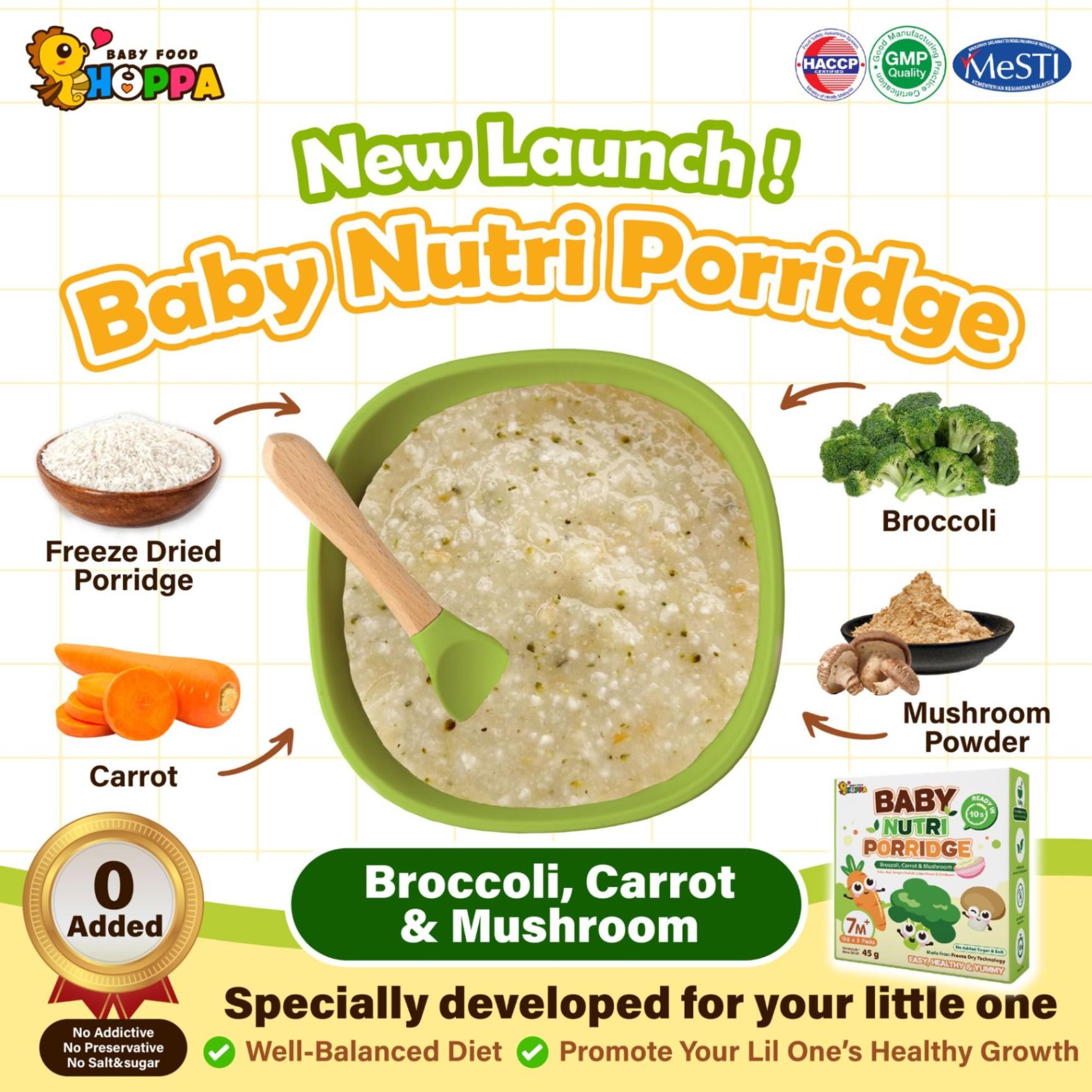 Hoppa Baby Nutri Porridge - Broccoli, Carrot & Mushroom Baby Porridge 海爸堂西兰花萝卜香菇粥
