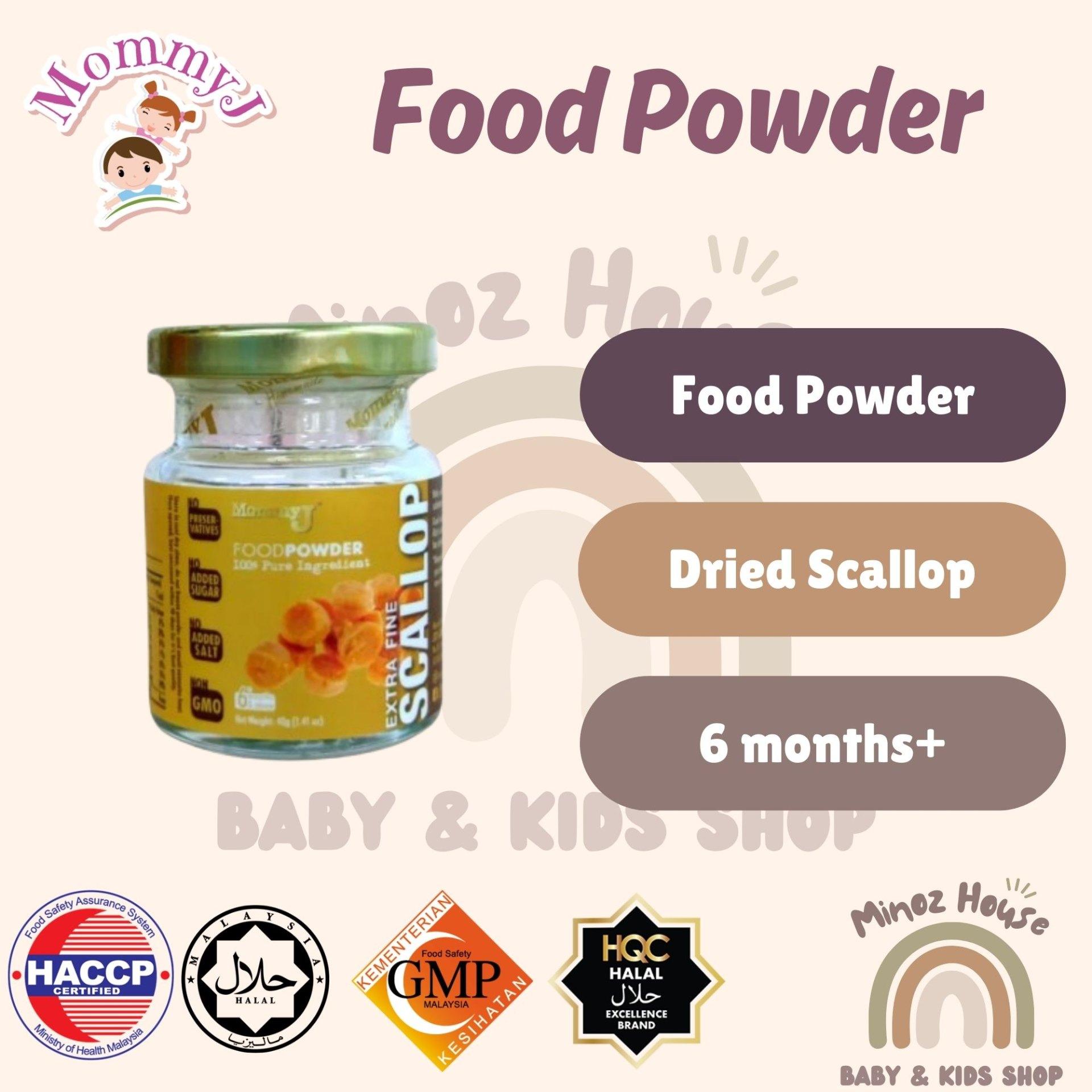 MommyJ Food Powder - Extra Fine Scallop Powder