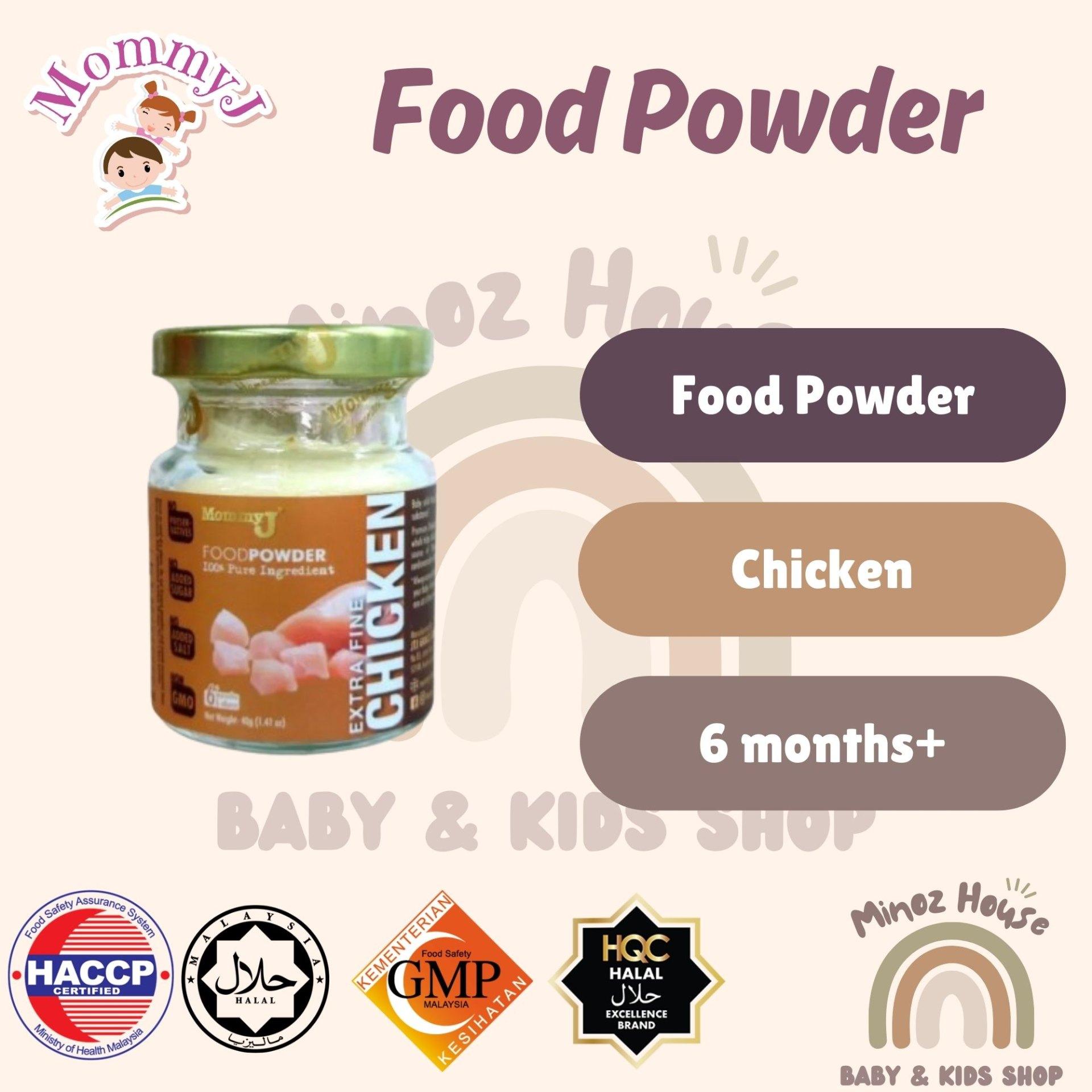 MommyJ Food Powder - Extra Fine Chicken Powder