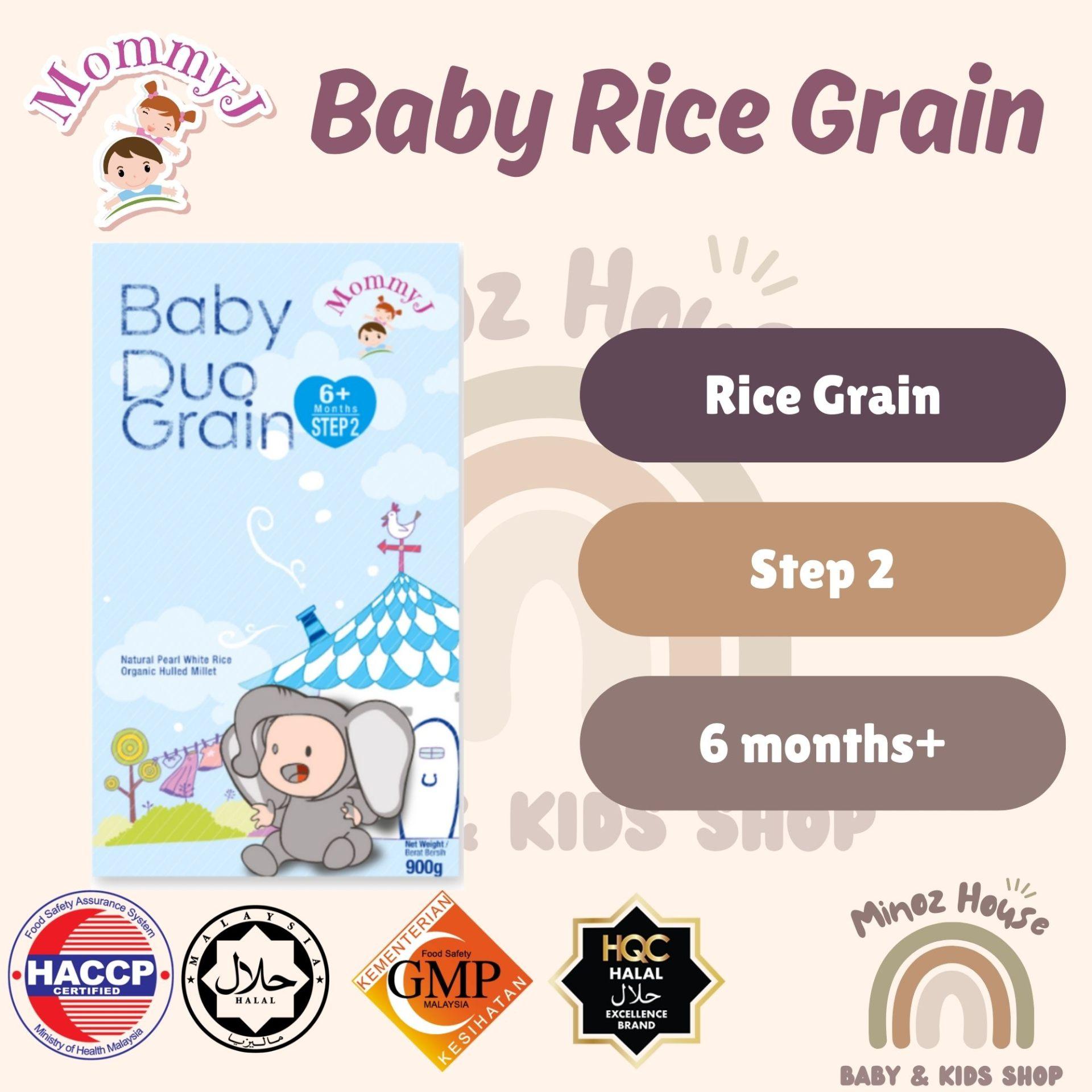 MommyJ Organic Baby Rice Grain - Step 2