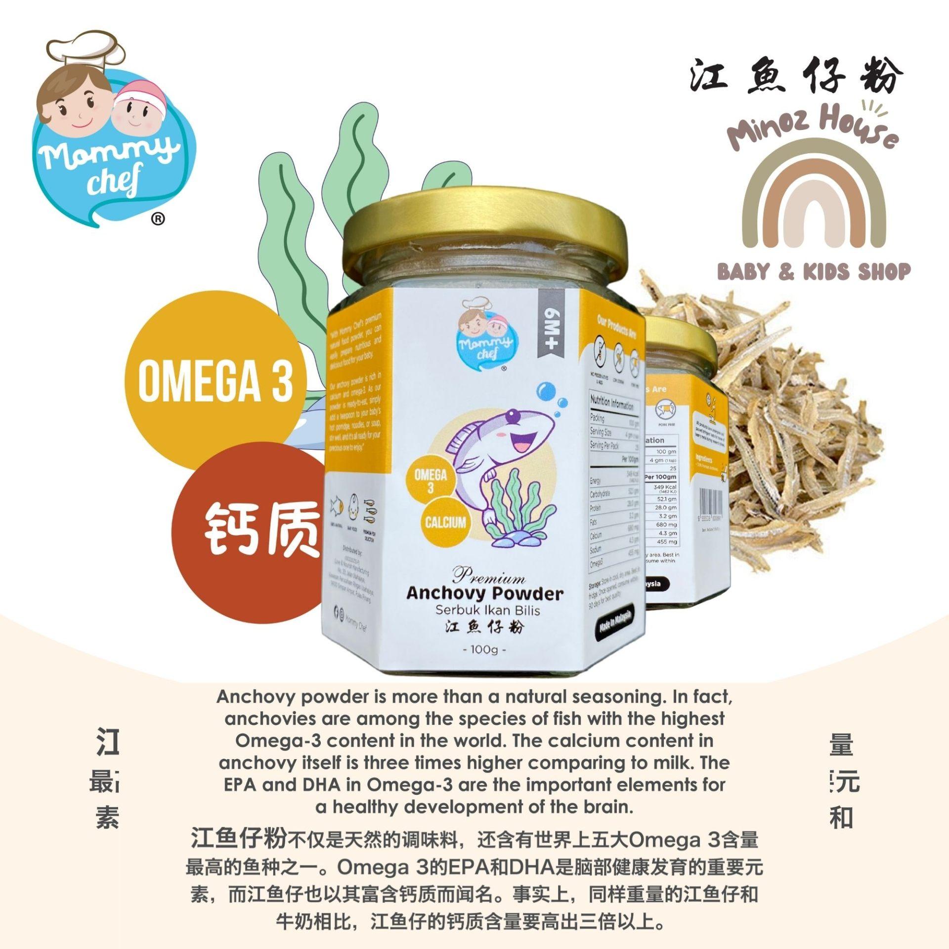 Mommy Chef Premium Anchovy Powder 6m+ (100g)