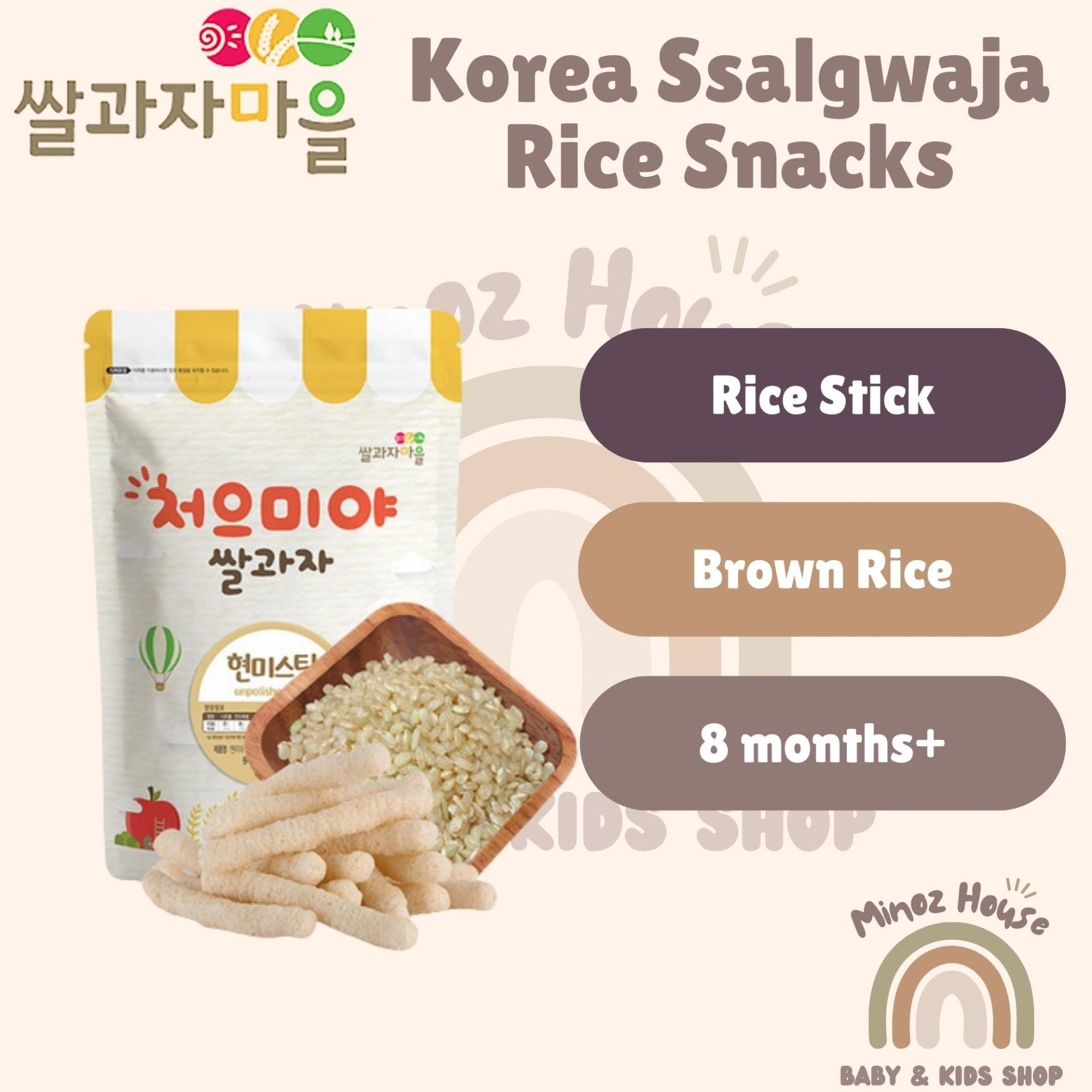 Ssalgwaja Organic Baby Rice Snack - Stick - Brown Rice