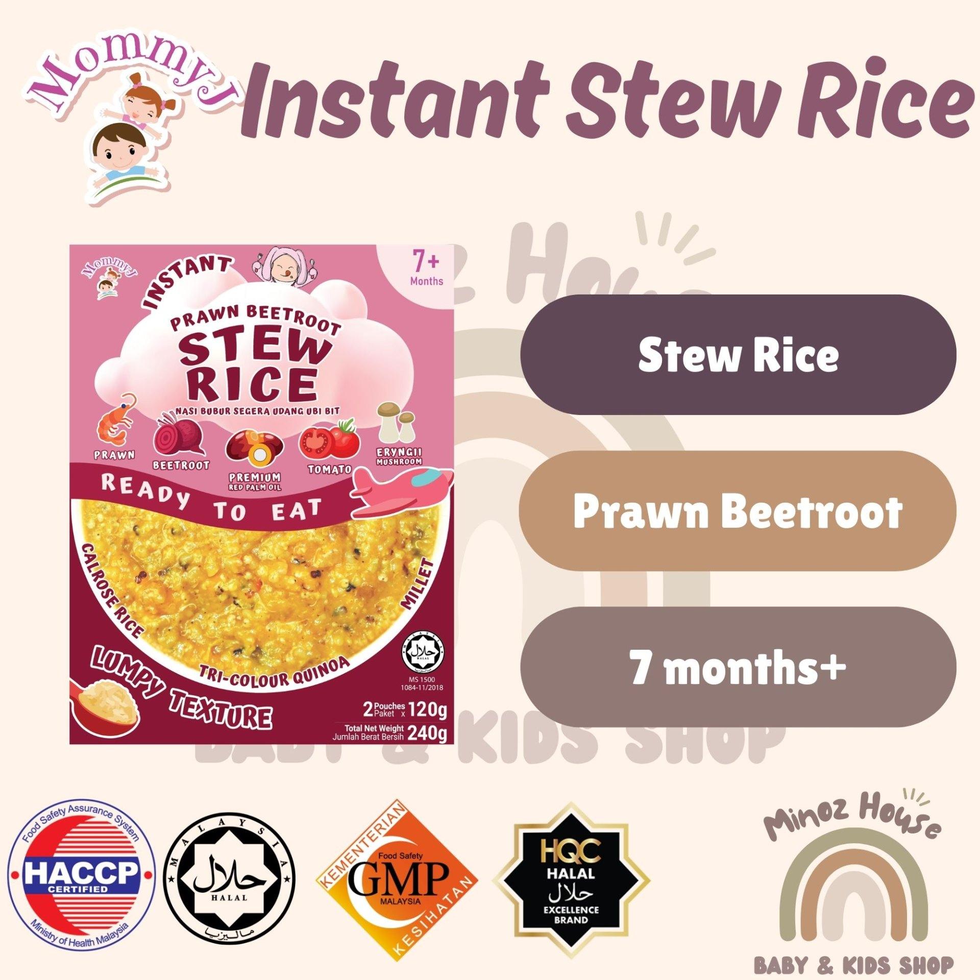 MommyJ Instant Stew Rice - Prawn Beetroot