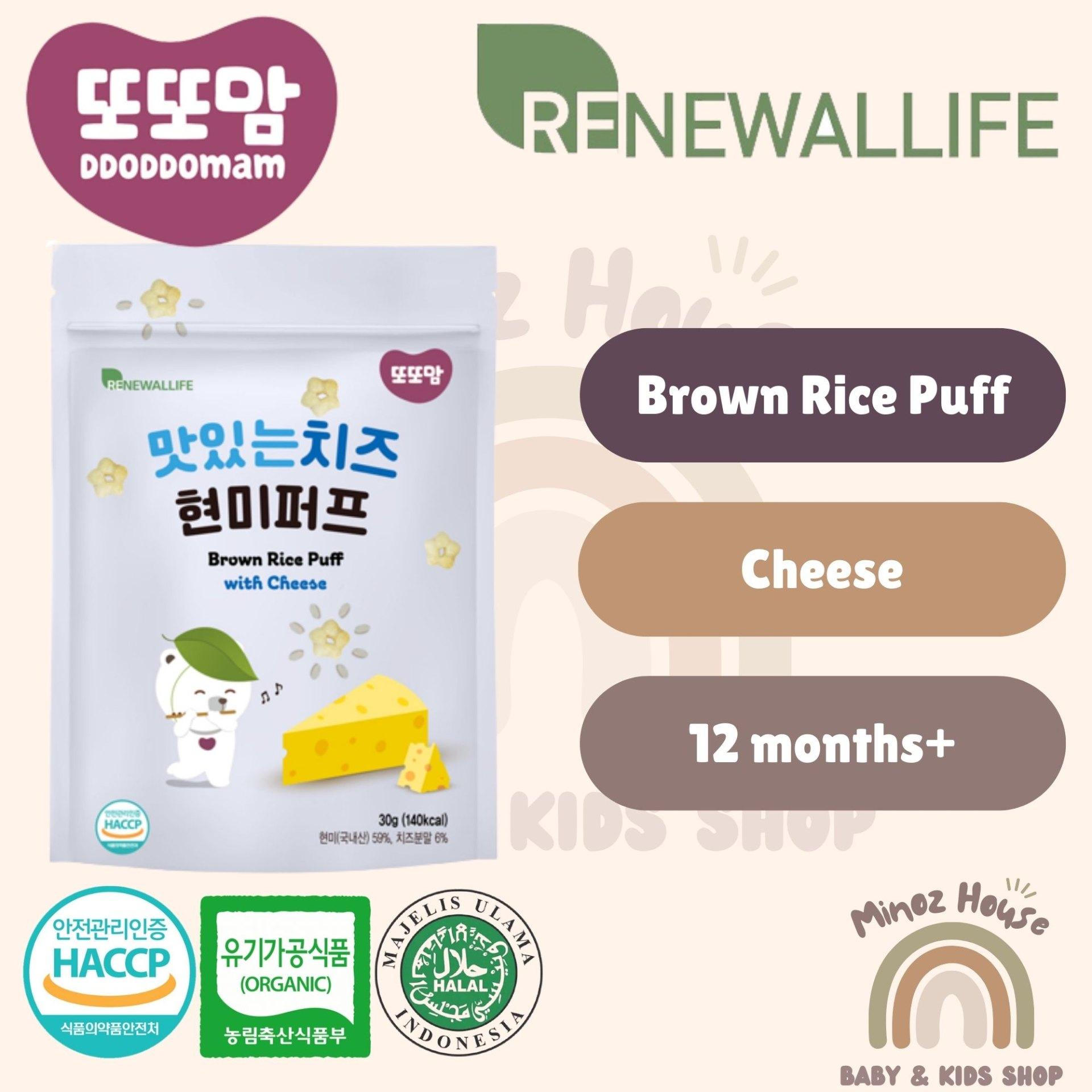 DDODDOMAM Brown Rice Puff Series - Cheese
