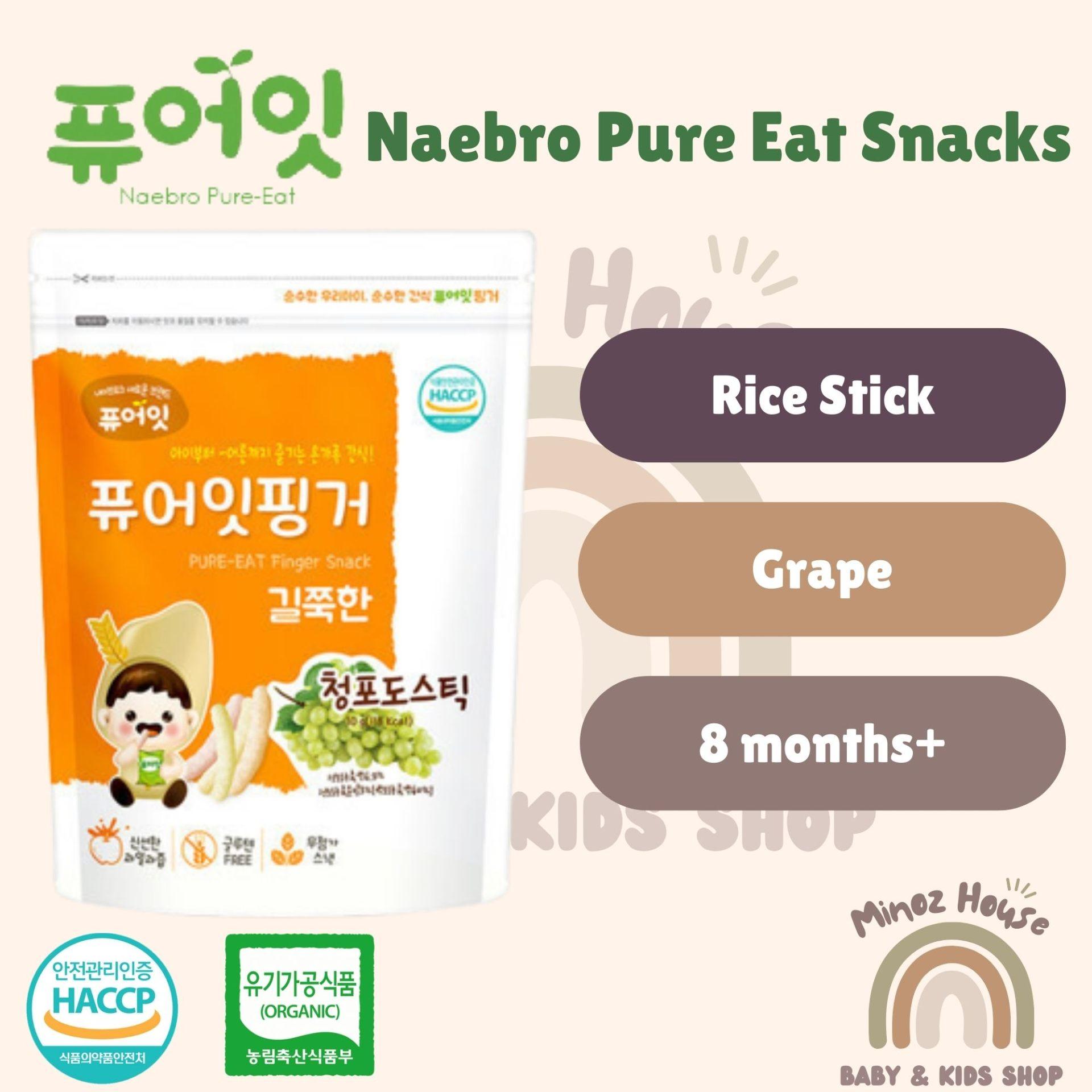 Naebro Pure Eat Organic Rice Snack - Stick - Grape