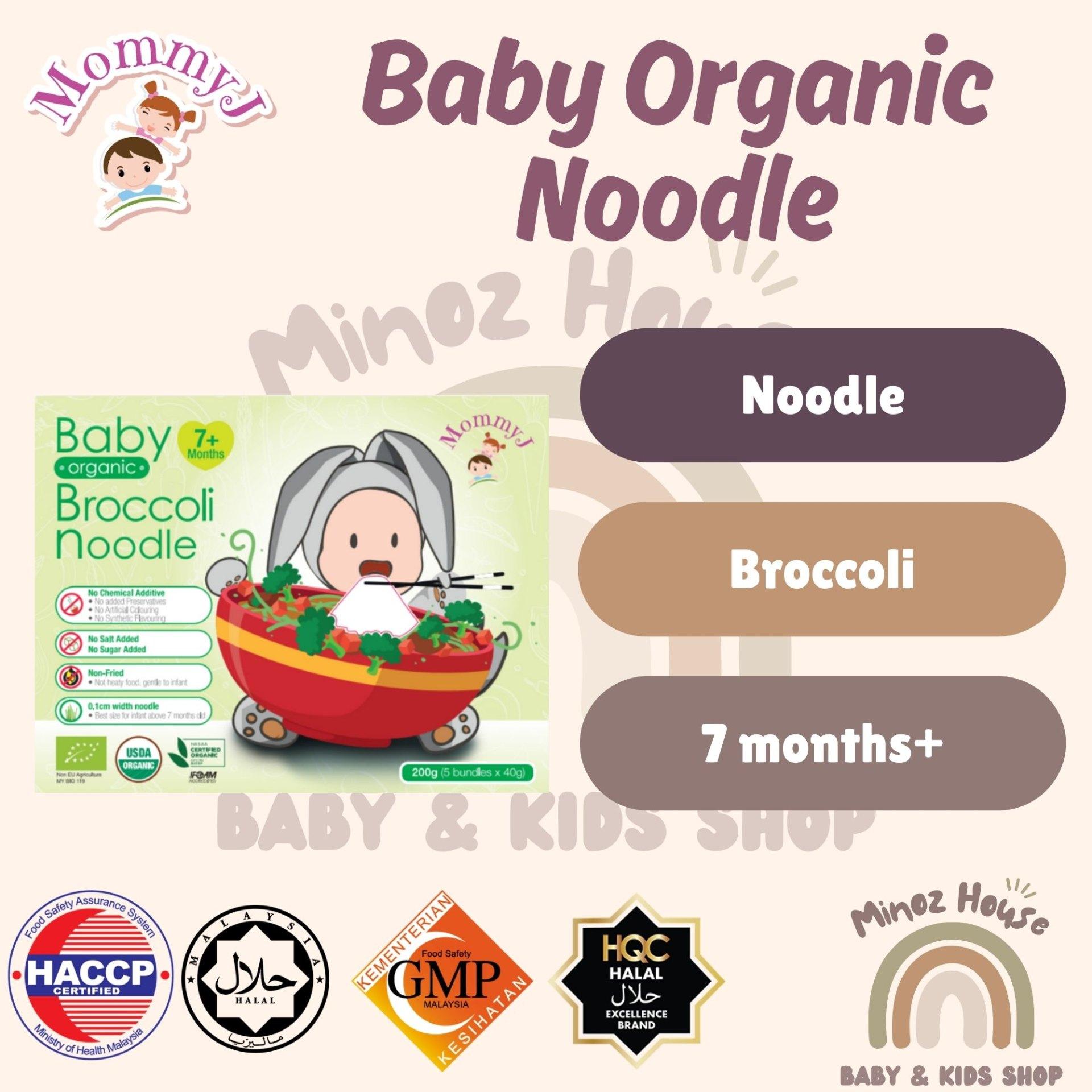MommyJ Baby Organic Stick Noodle - Broccoli