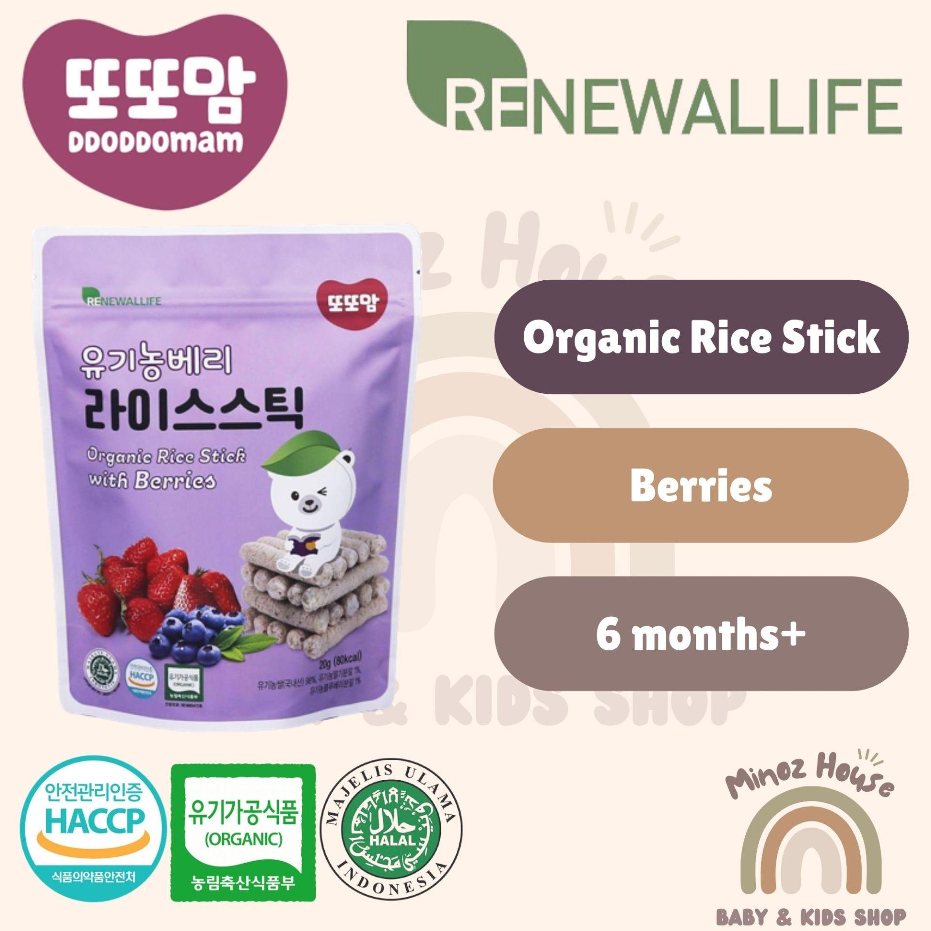 DDODDOMAM Organic Rice Stick Series - Mixed Berries