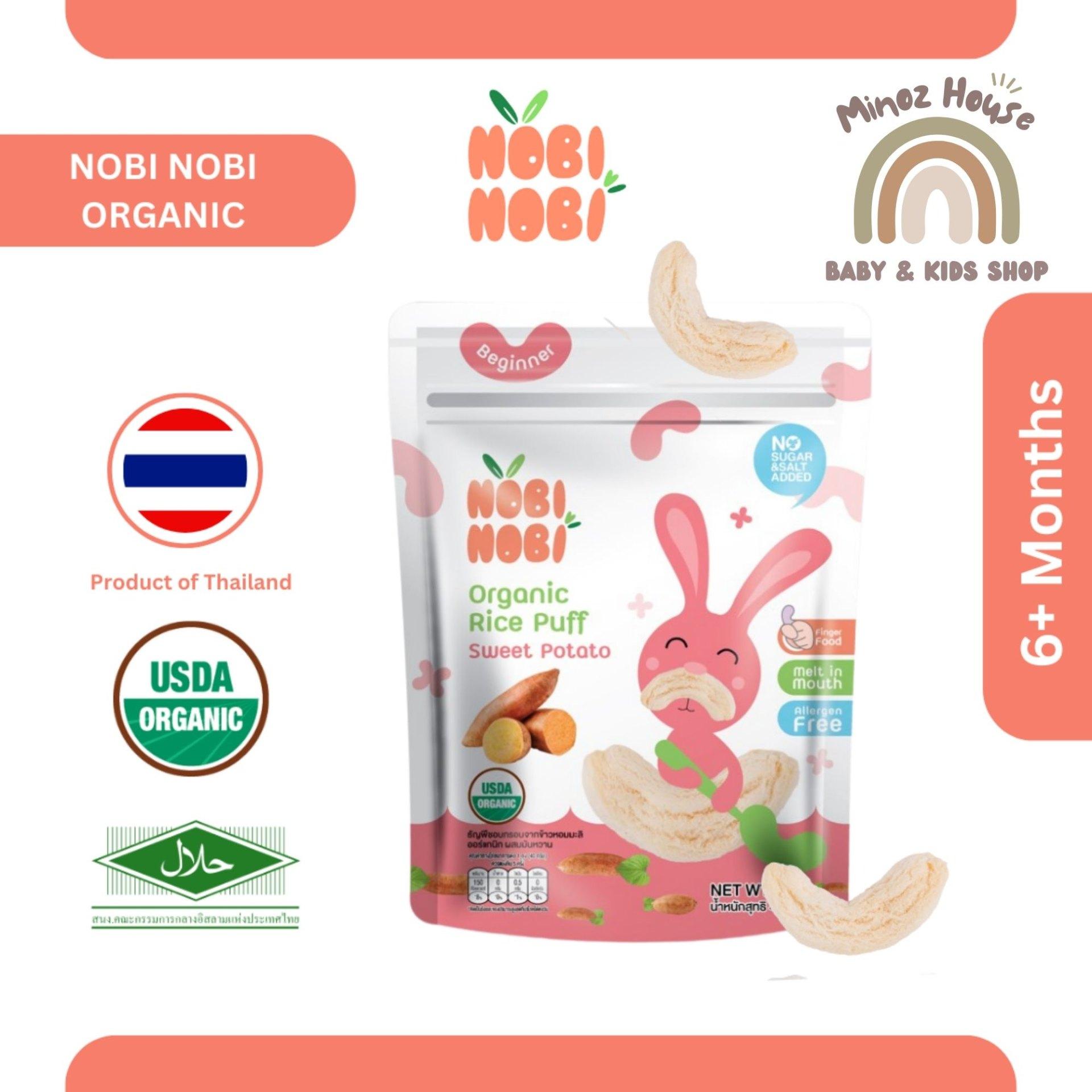 Nobi Nobi Organic Jasmine Rice Puffs - Sweet Potato