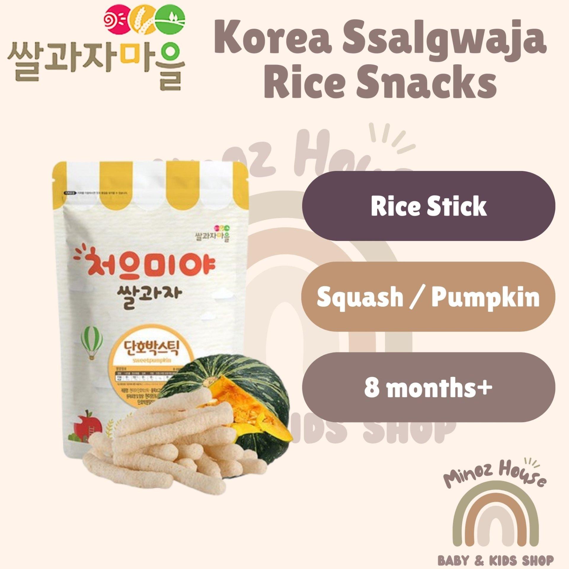 Ssalgwaja Organic Baby Rice Snack - Stick - Squash
