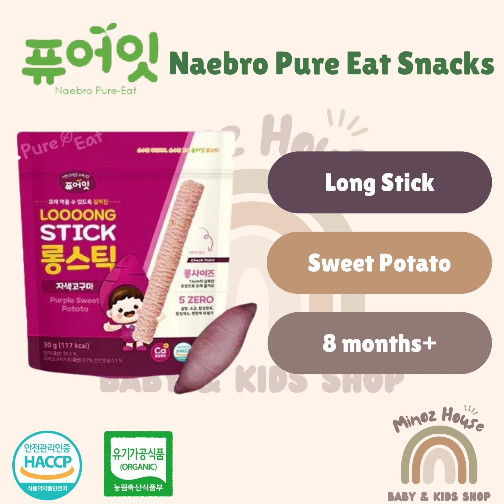 Naebro Pure Eat Organic Rice Snack - Long Stick - Sweet Potato