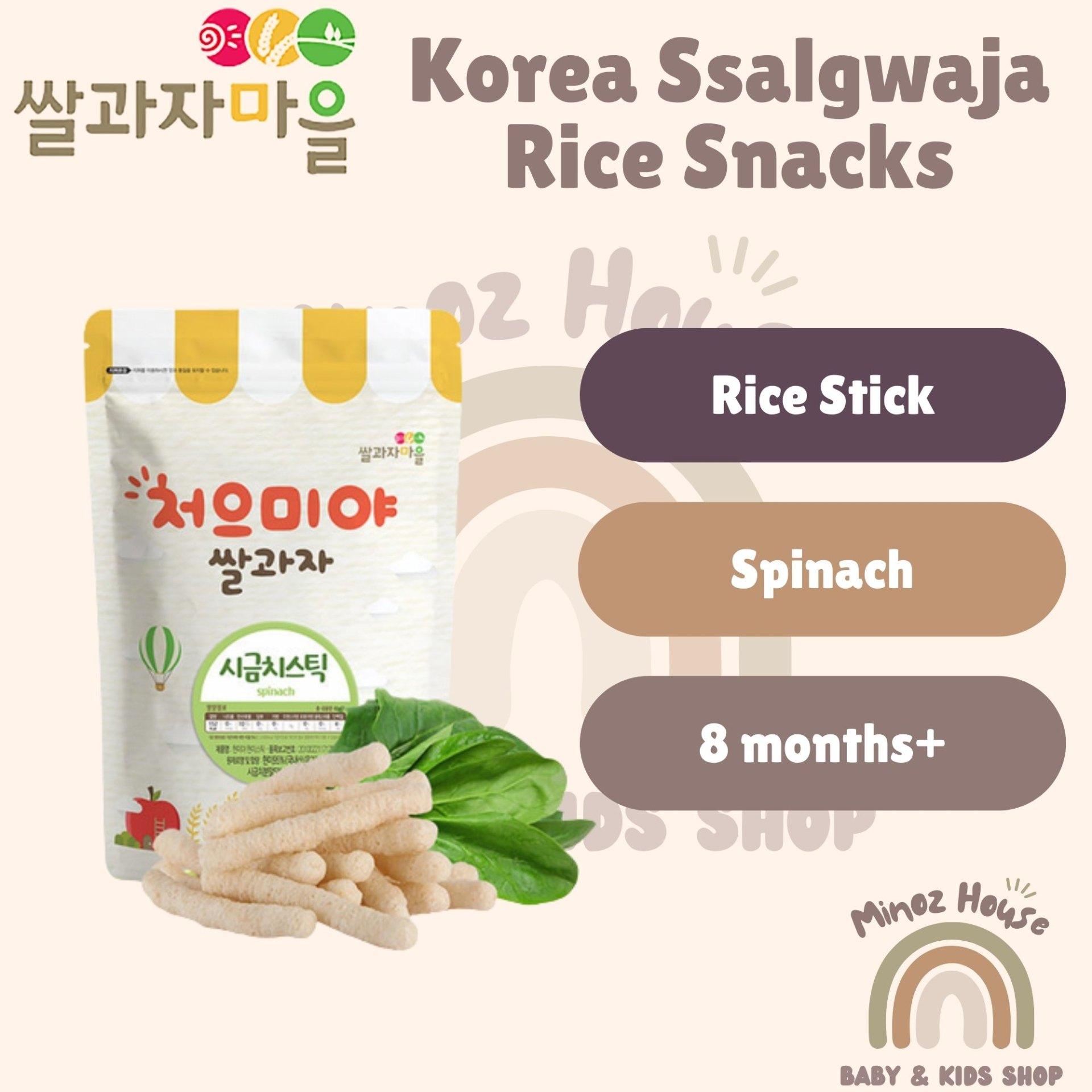 Ssalgwaja Organic Baby Rice Snack - Stick - Spinach