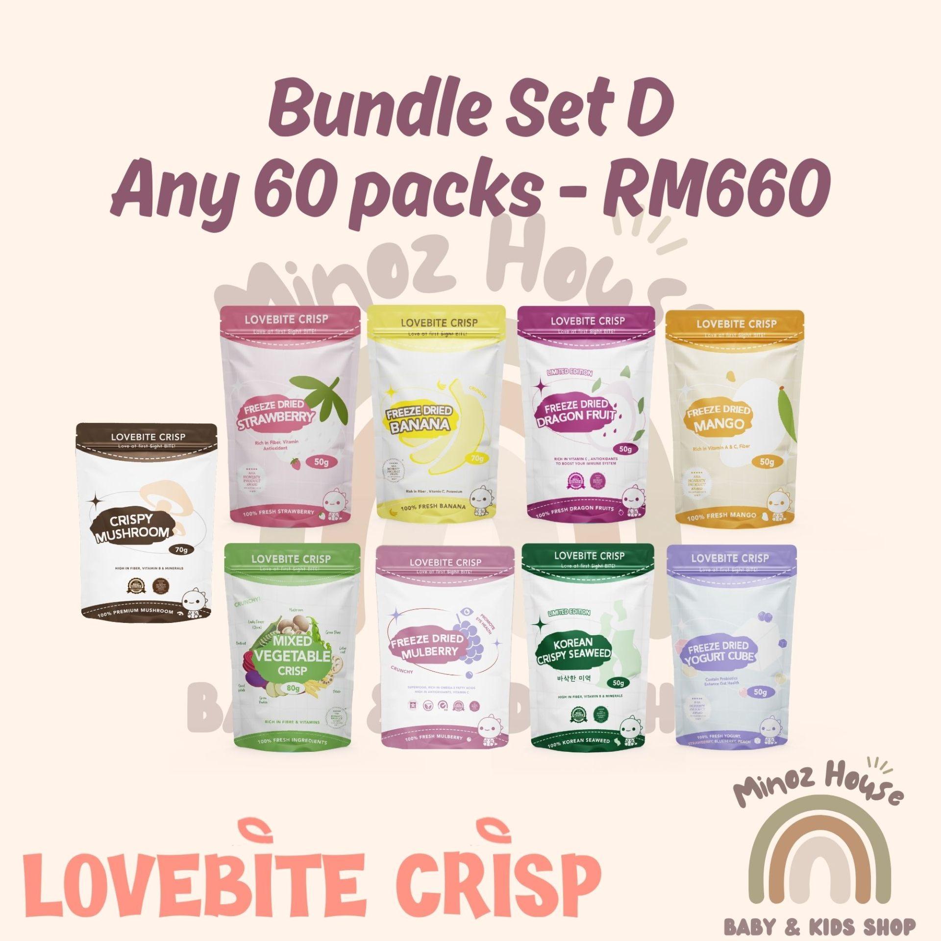 Lovebite Crisp - Bundle Set D - 60 packs