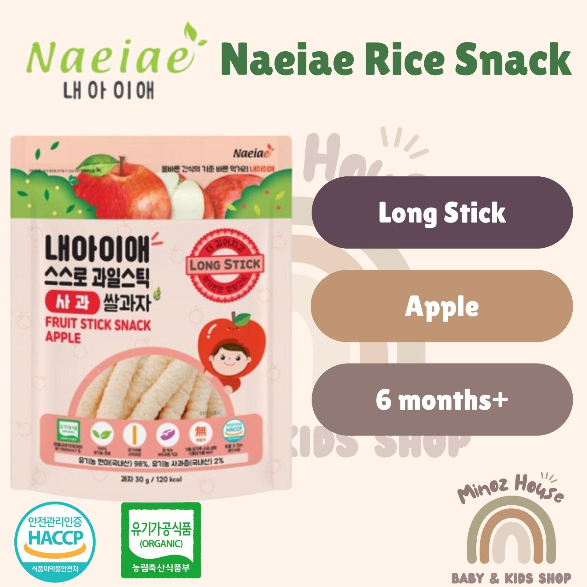 Naeiae Organic Baby Rice Snack - Stick - Apple