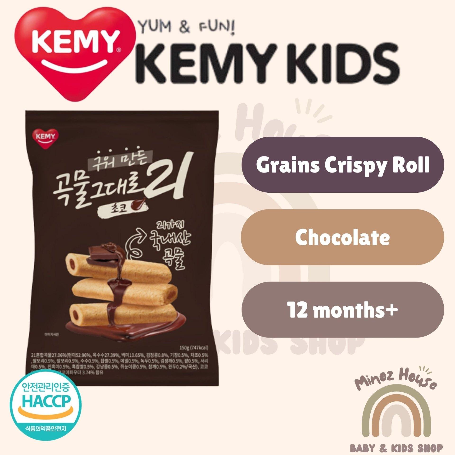 KEMY Baked Grain Crispy Roll 21 - Chocolate