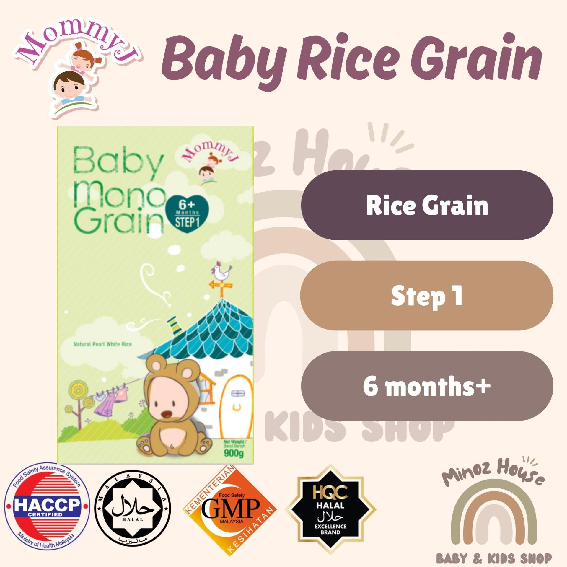 MommyJ Organic Baby Rice Grain - Step 1